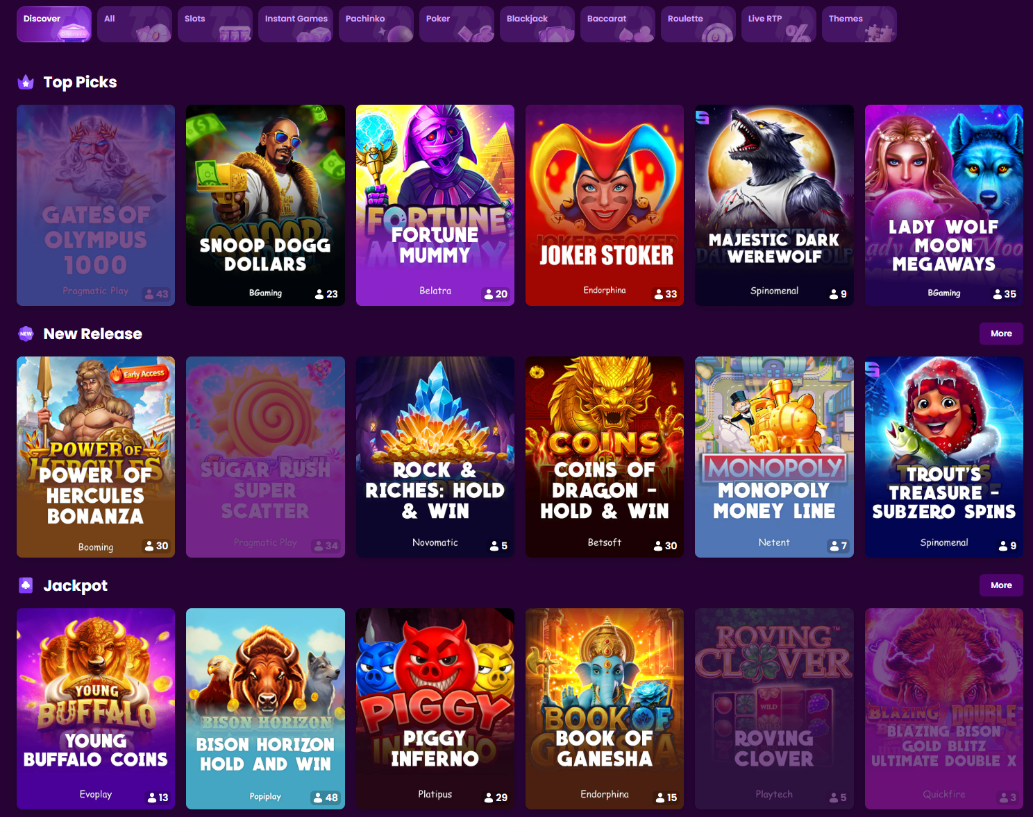 Ігри та формати